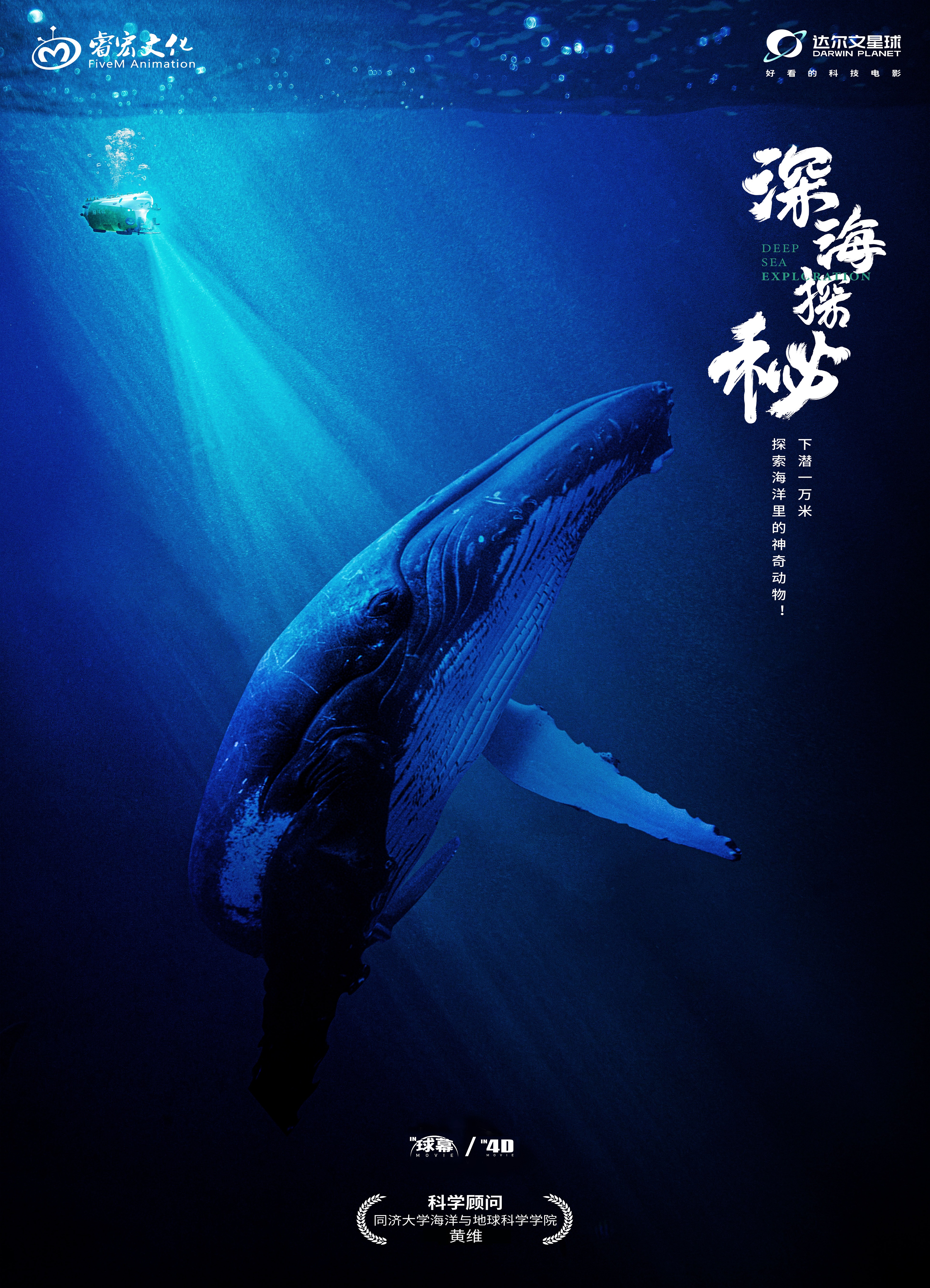 太阳城娱乐