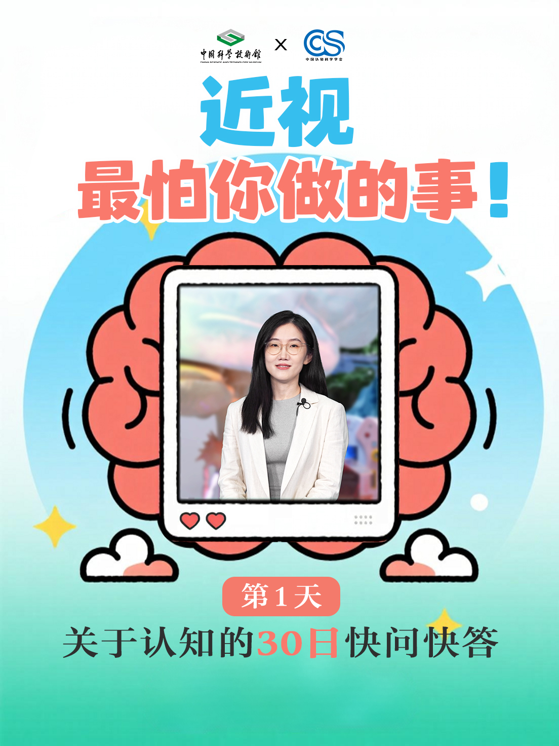 太阳城娱乐