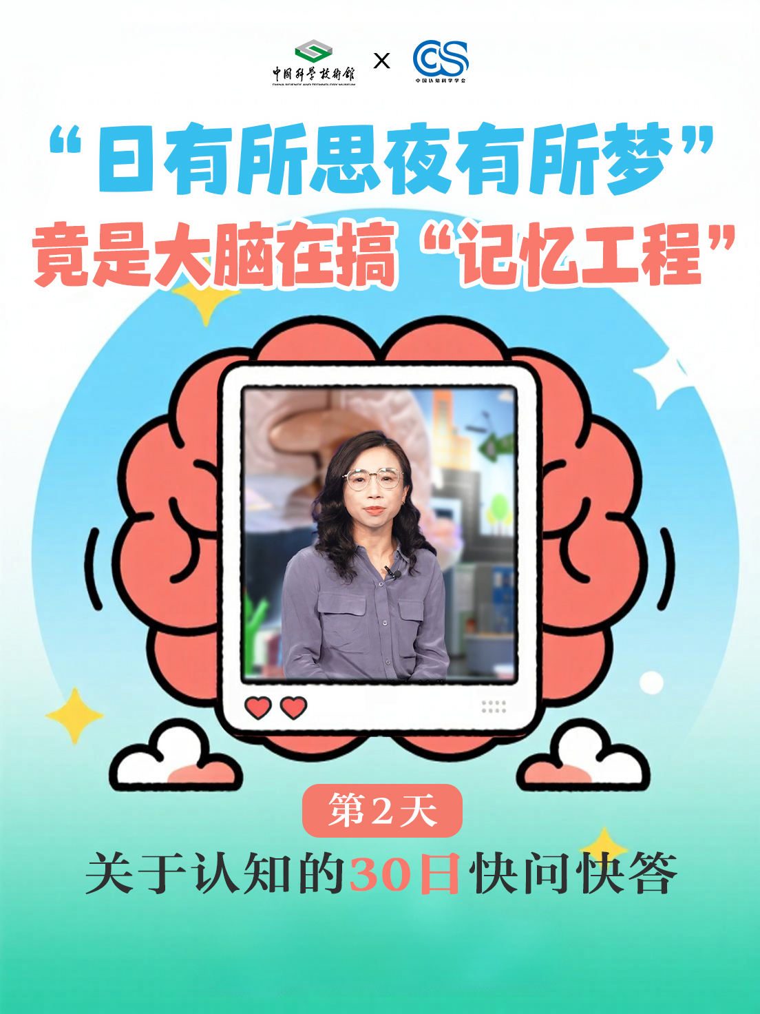 太阳城娱乐