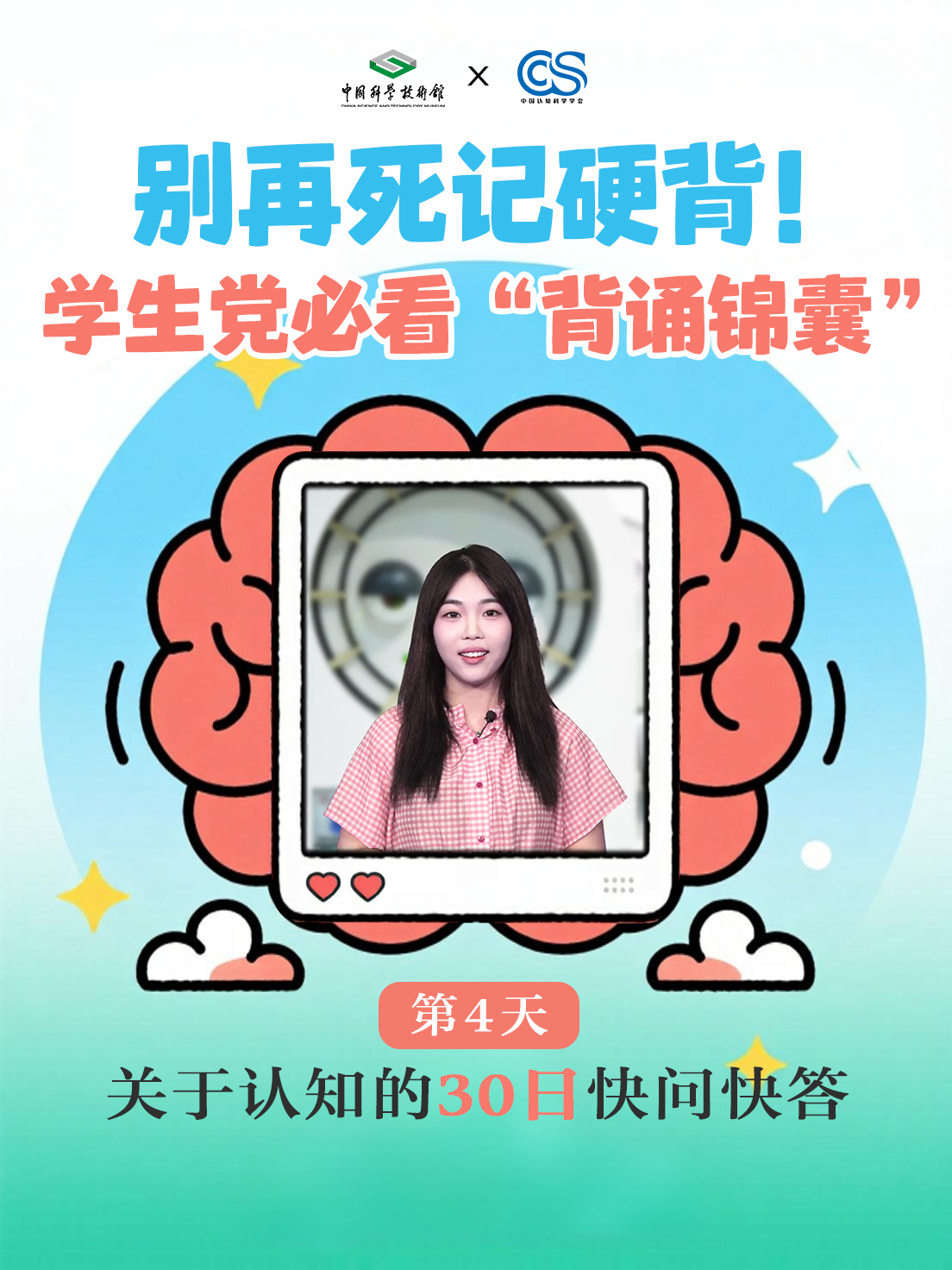太阳城娱乐