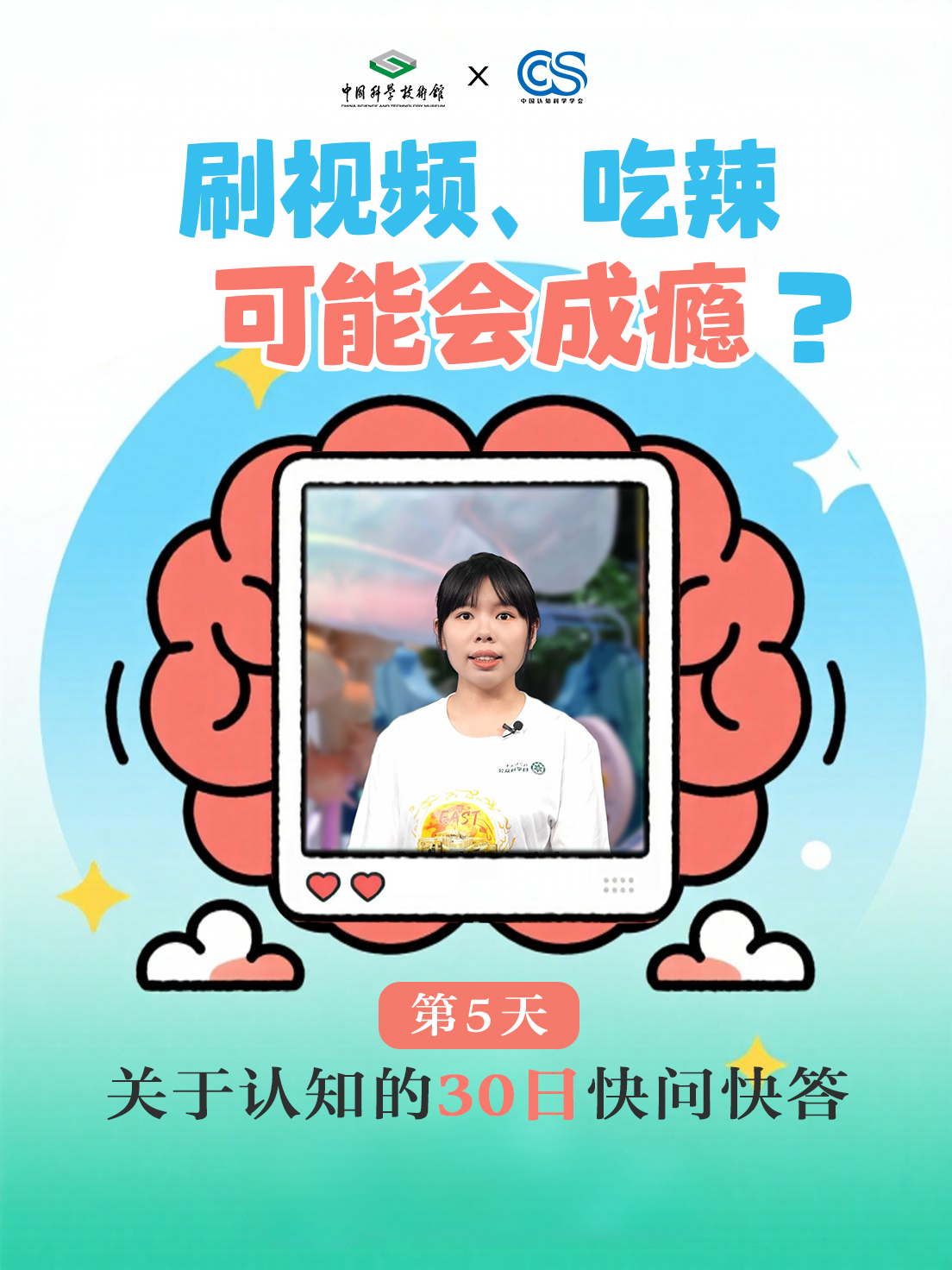太阳城娱乐