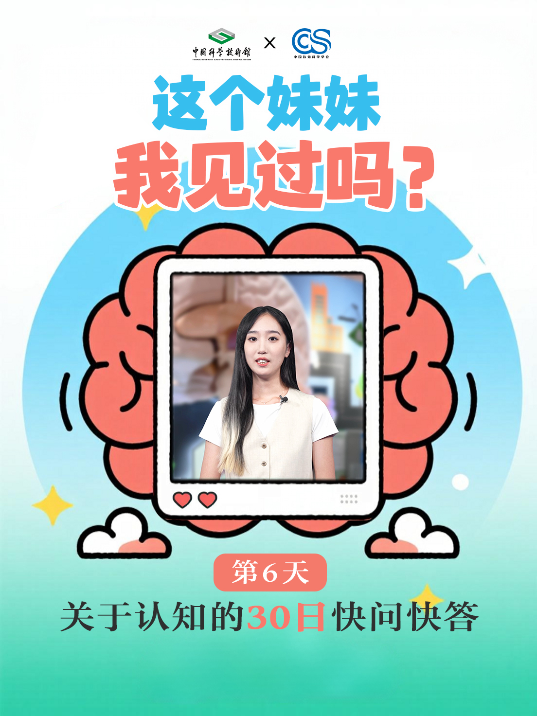 太阳城娱乐