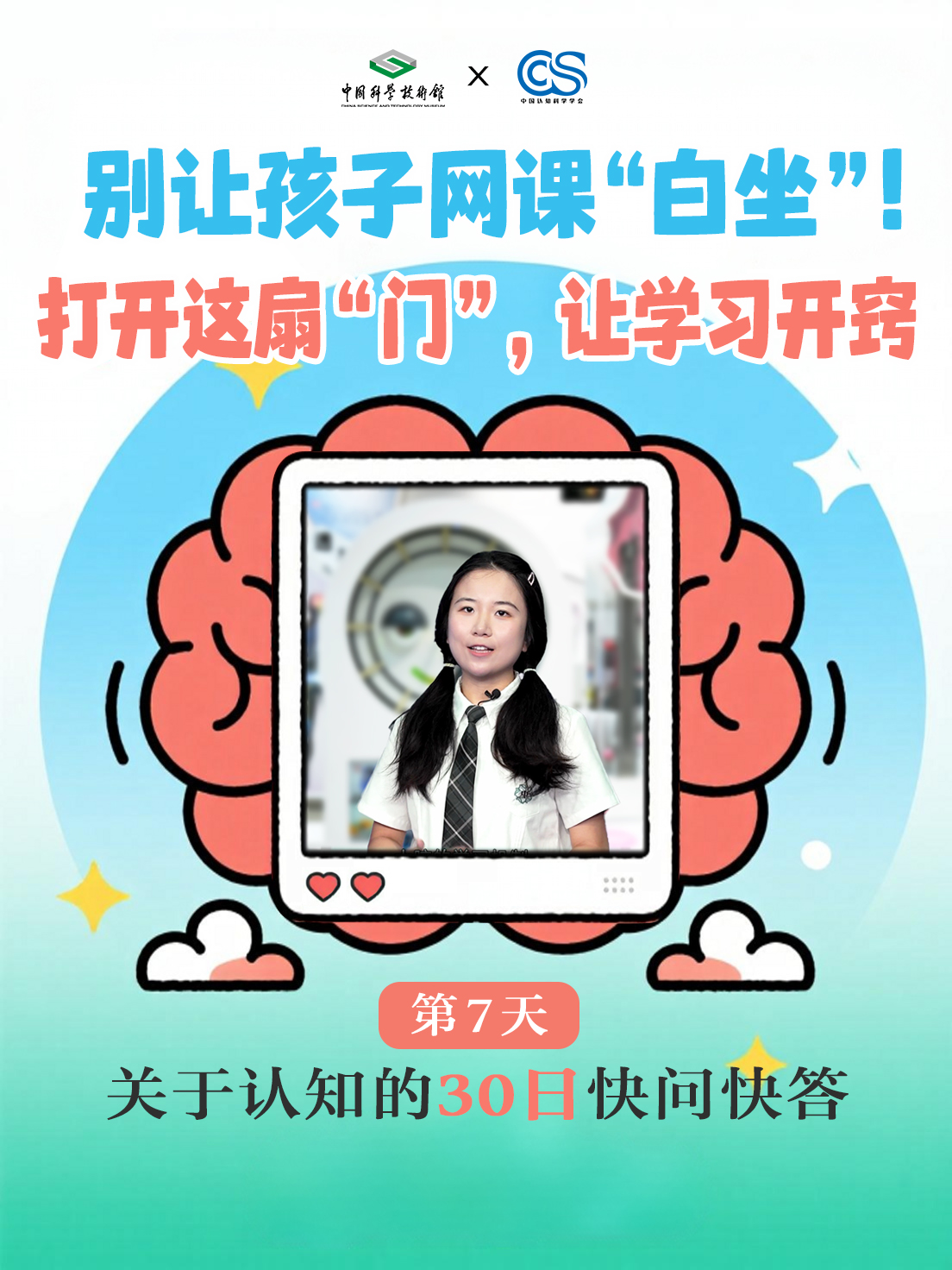 太阳城娱乐