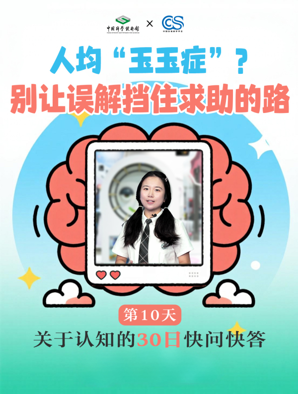 太阳城娱乐