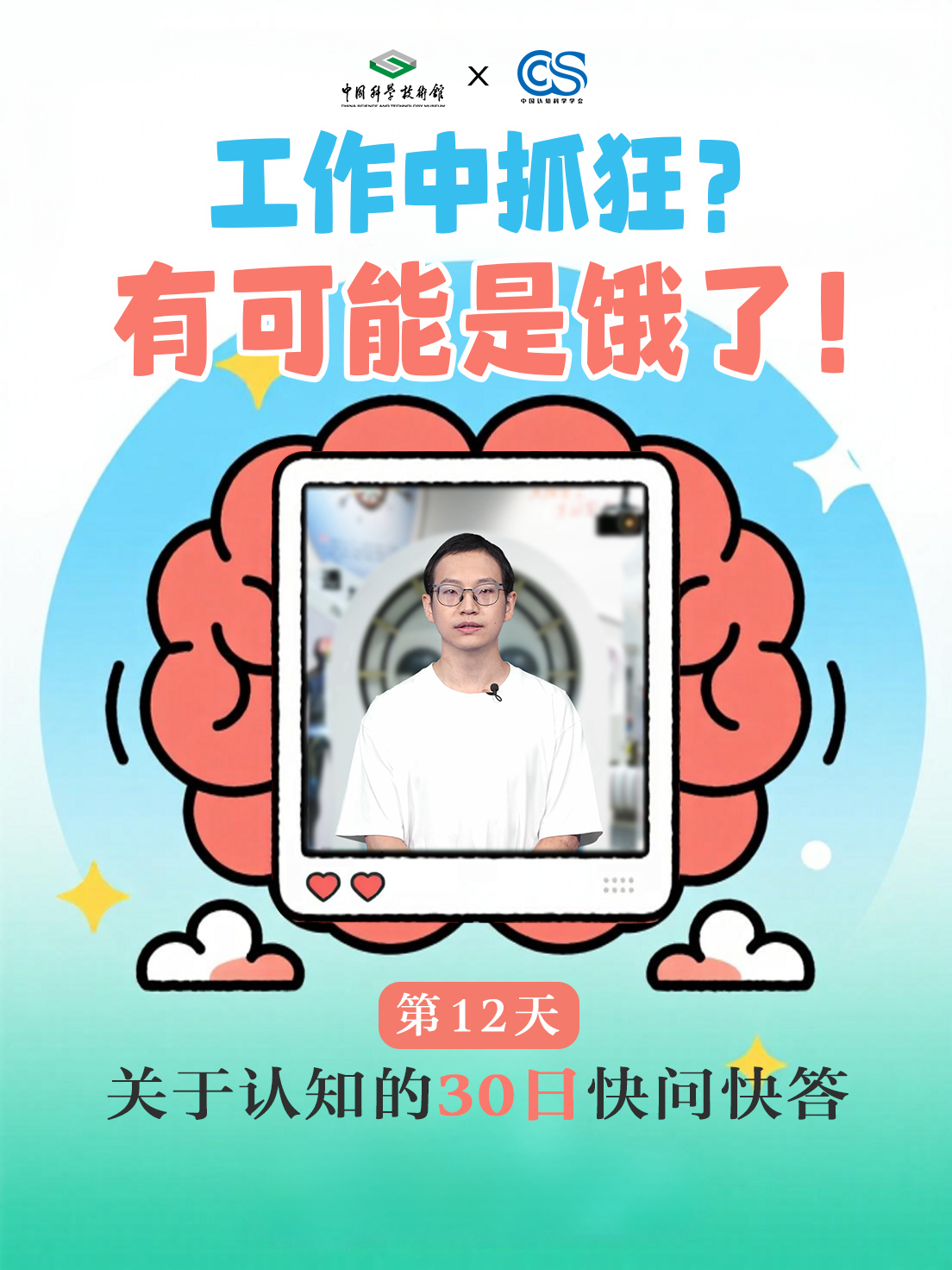 太阳城娱乐