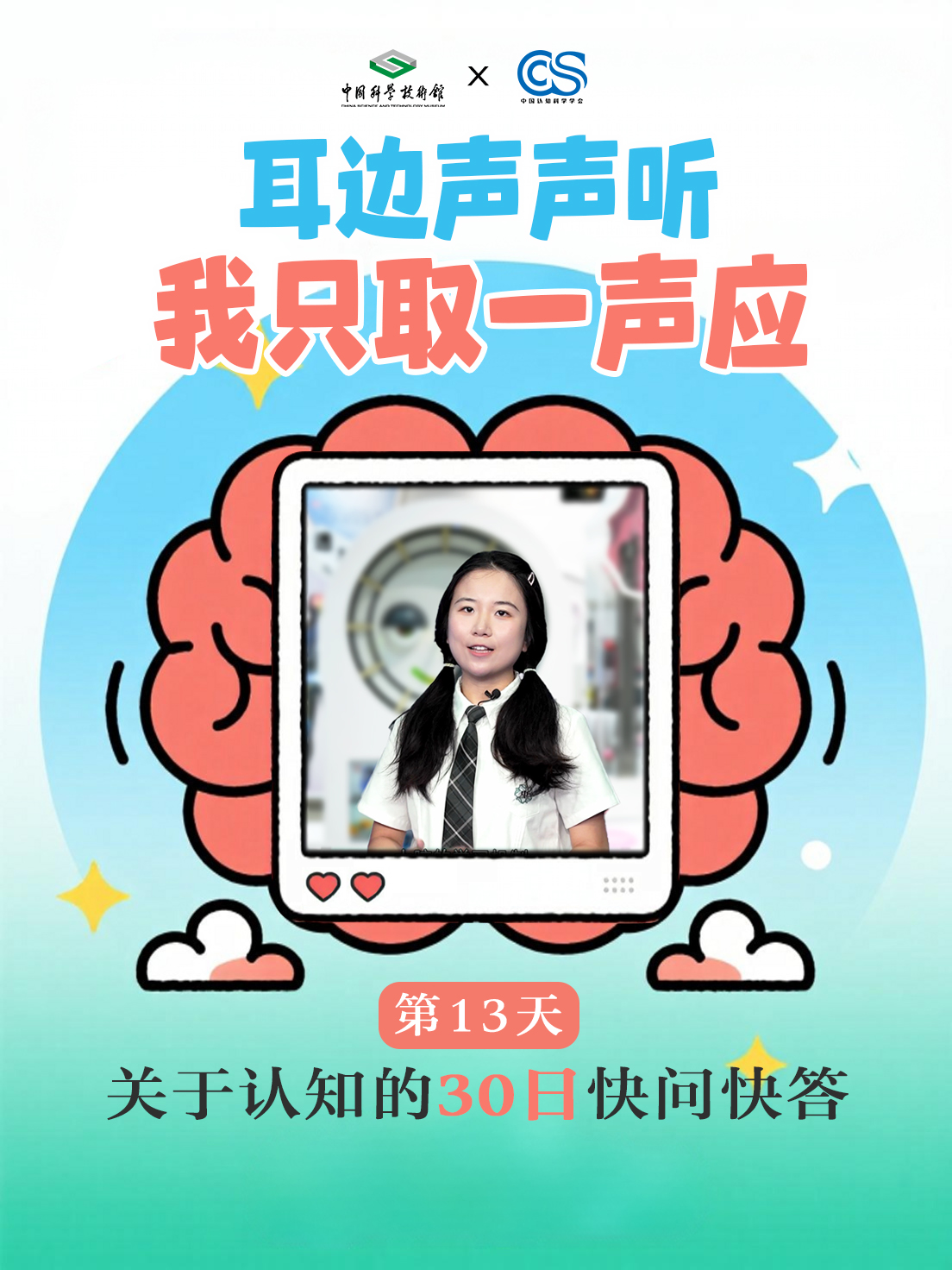 太阳城娱乐
