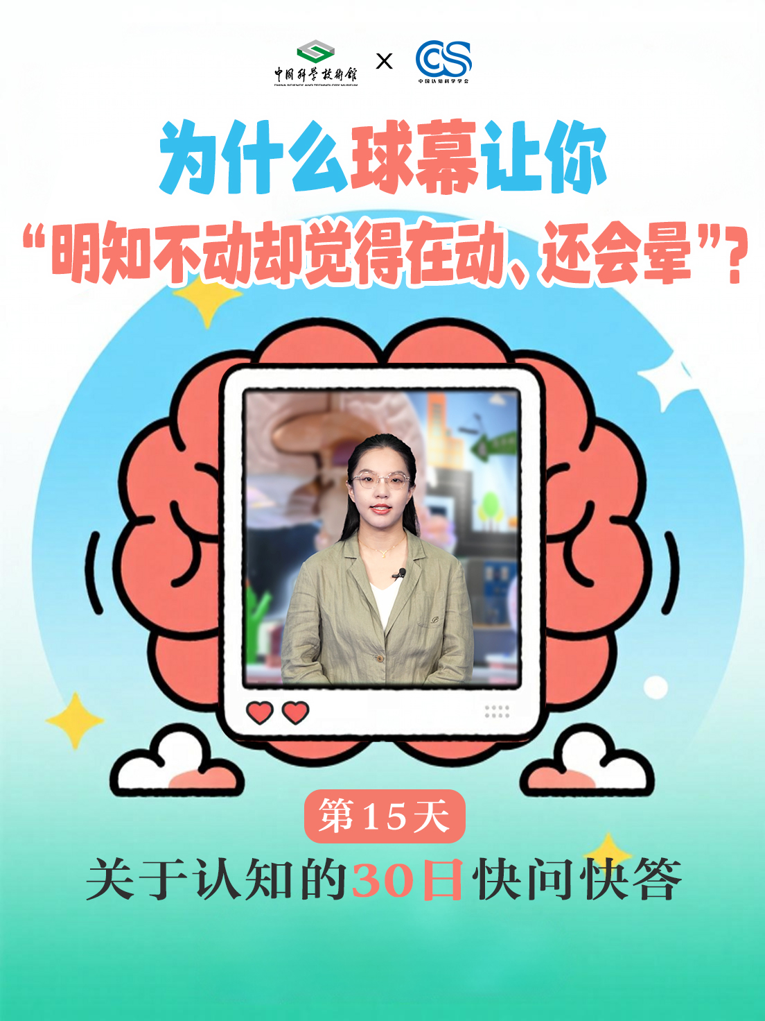 太阳城娱乐