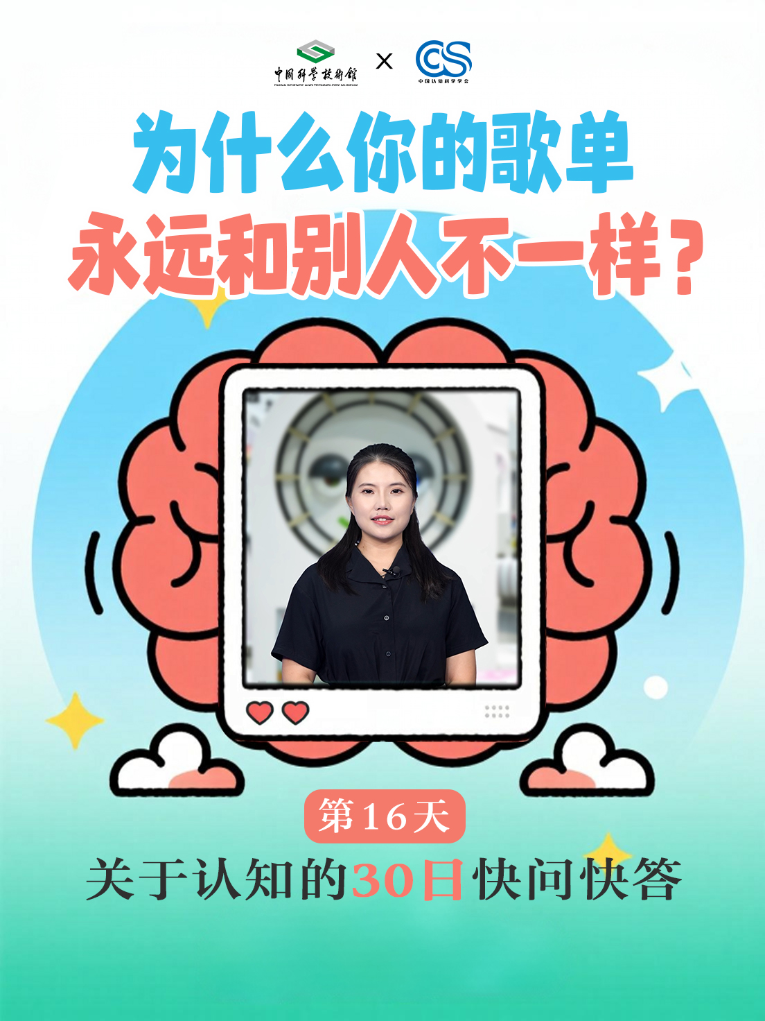 太阳城娱乐