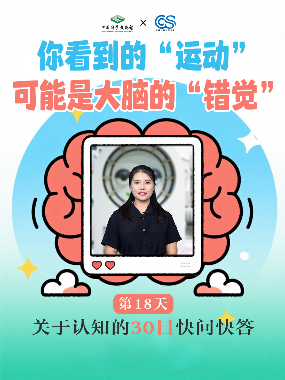 太阳城娱乐