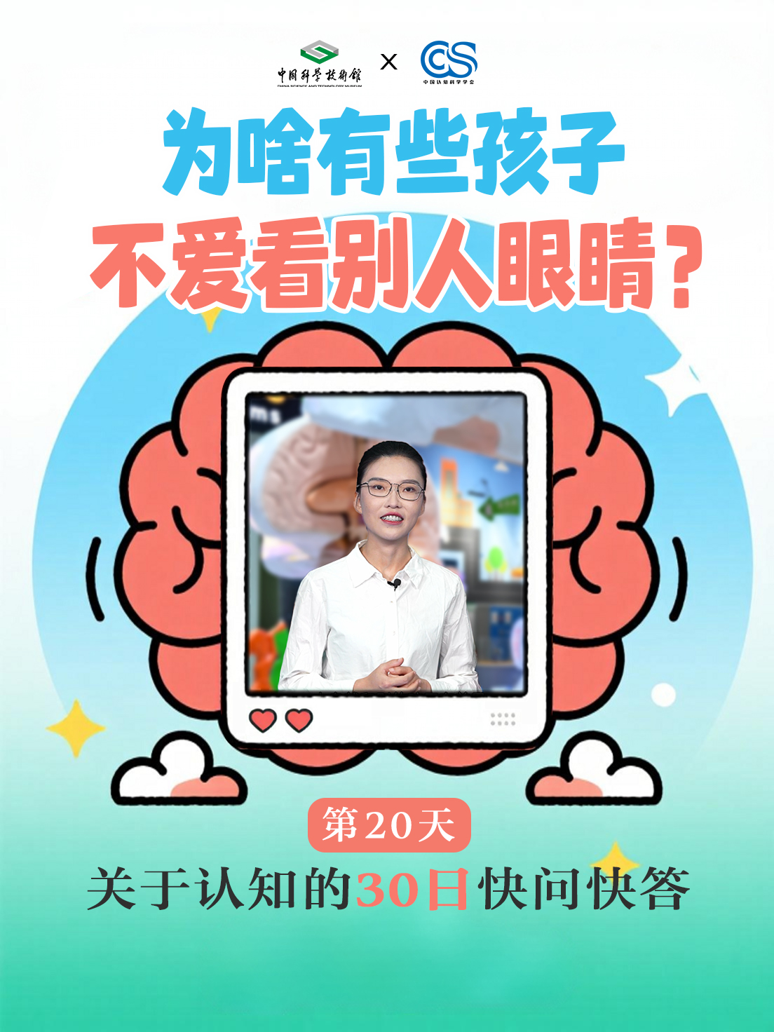 太阳城娱乐