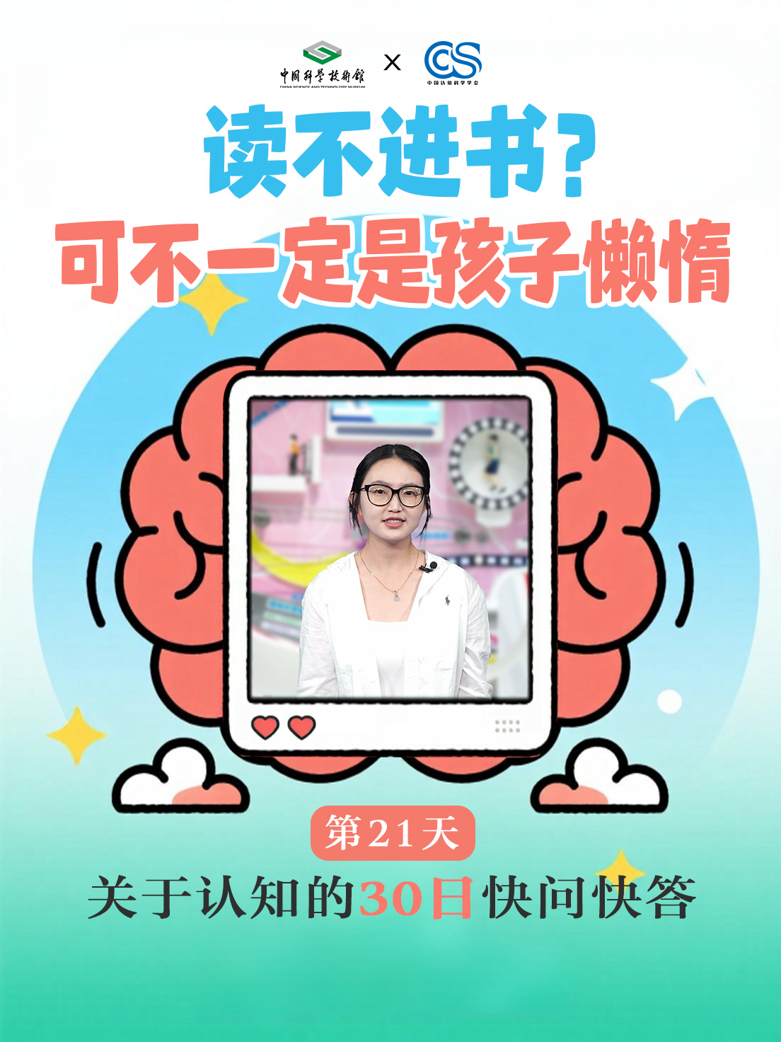 太阳城娱乐