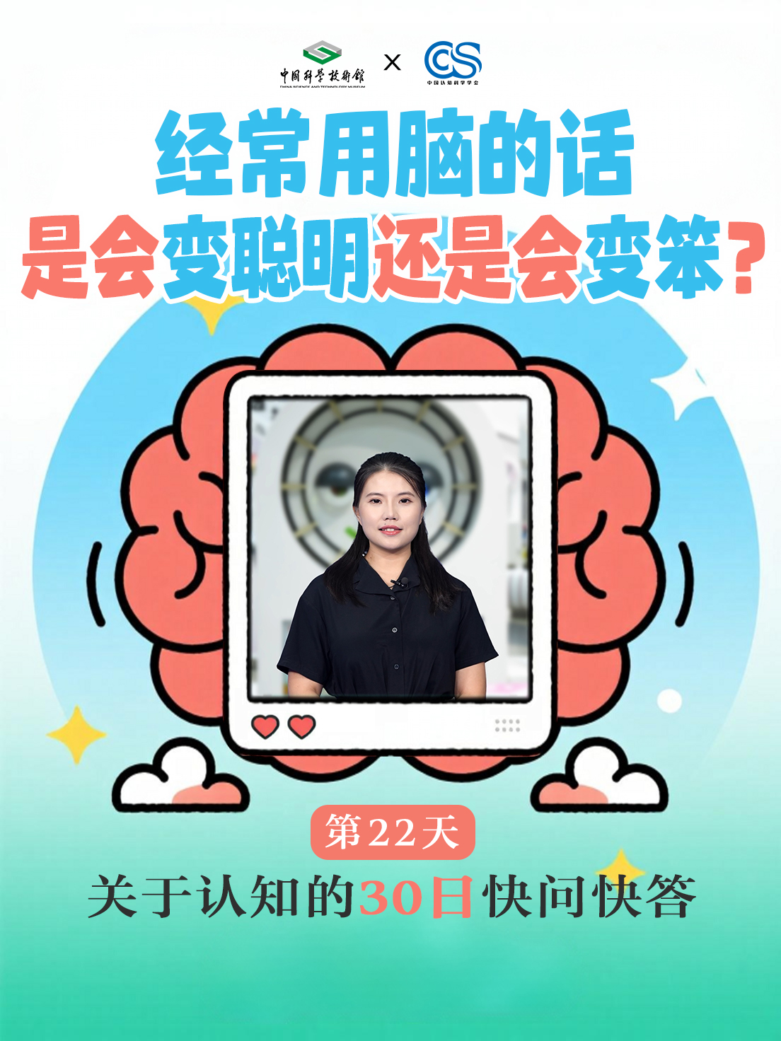 太阳城娱乐