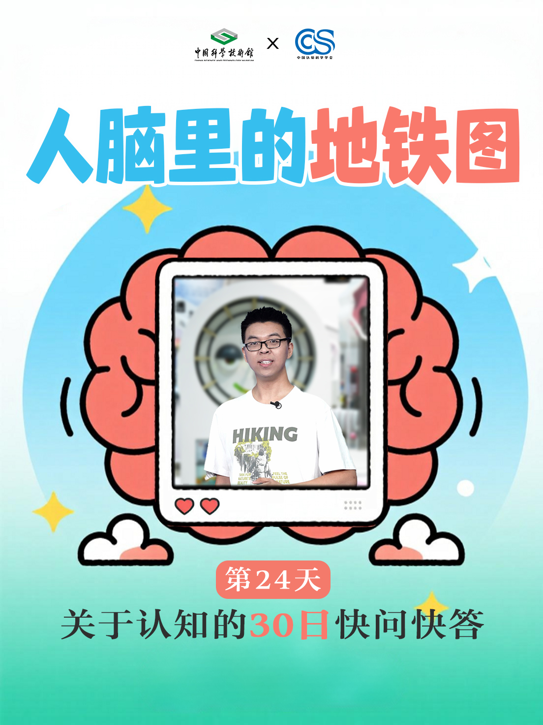 太阳城娱乐
