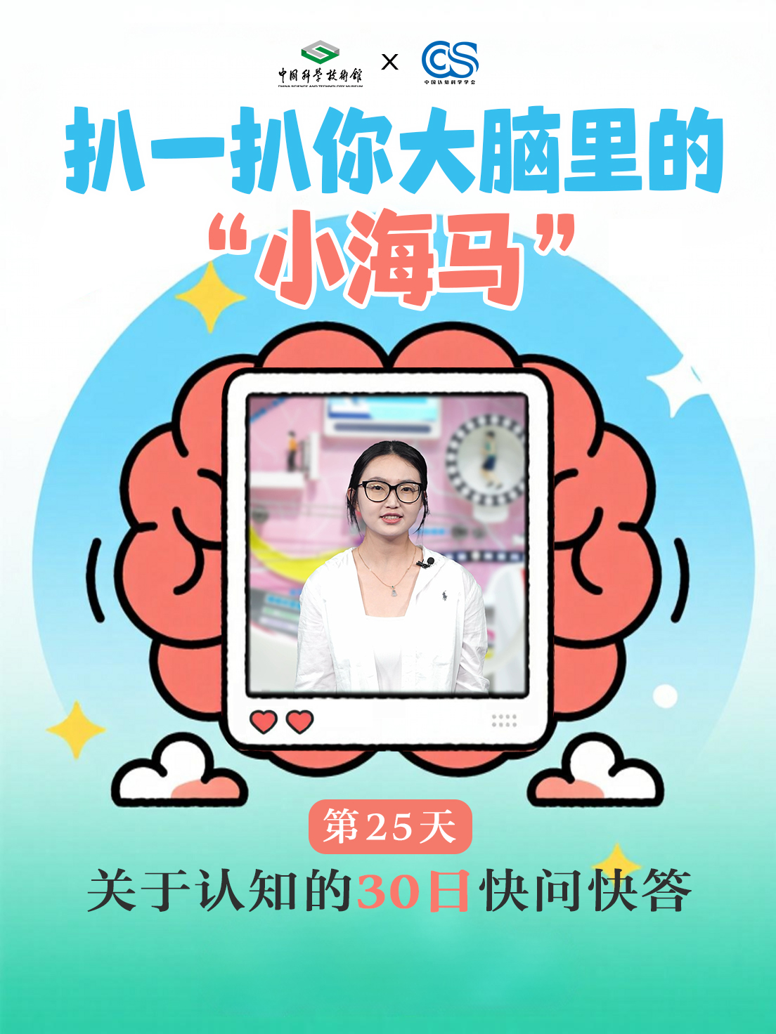太阳城娱乐