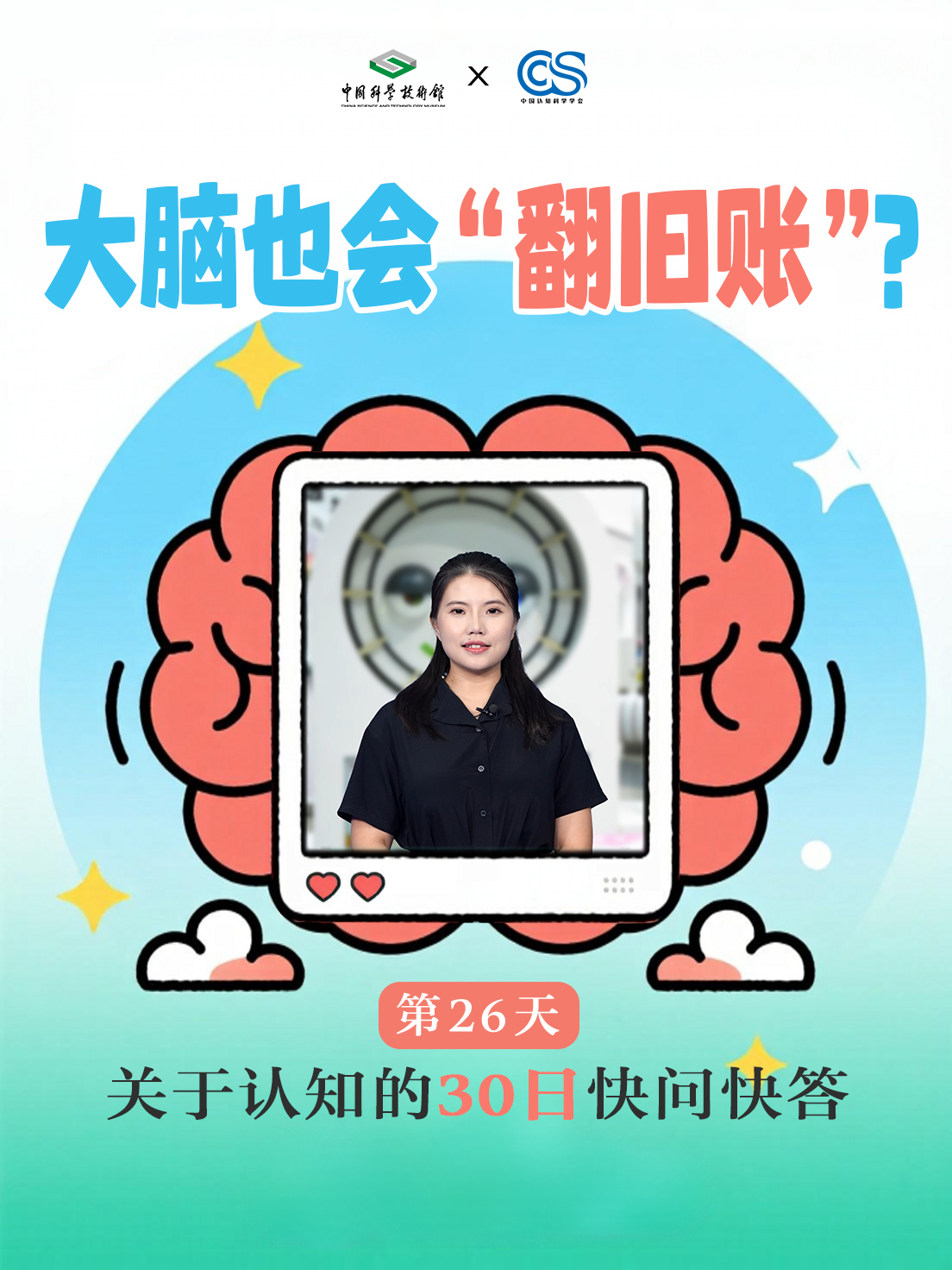 太阳城娱乐