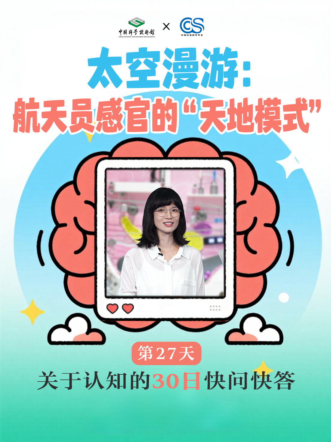 太阳城娱乐
