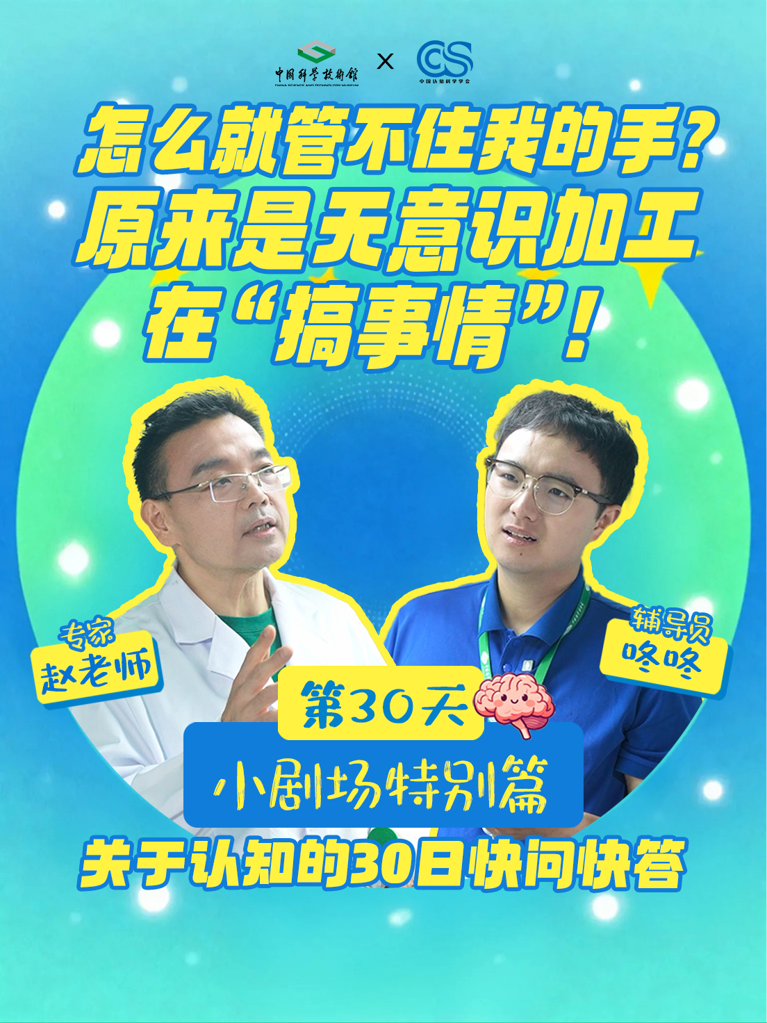 太阳城娱乐