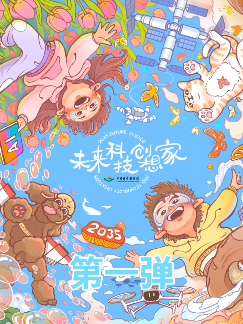 太阳城娱乐