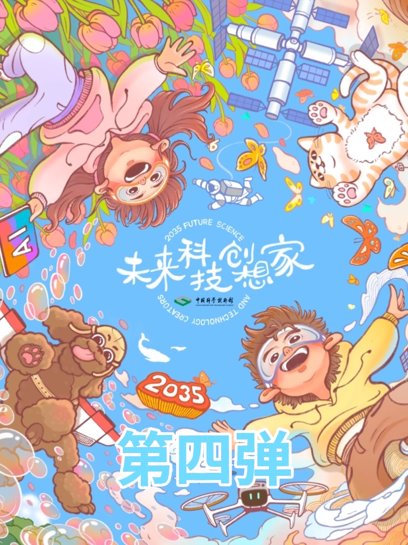 太阳城娱乐