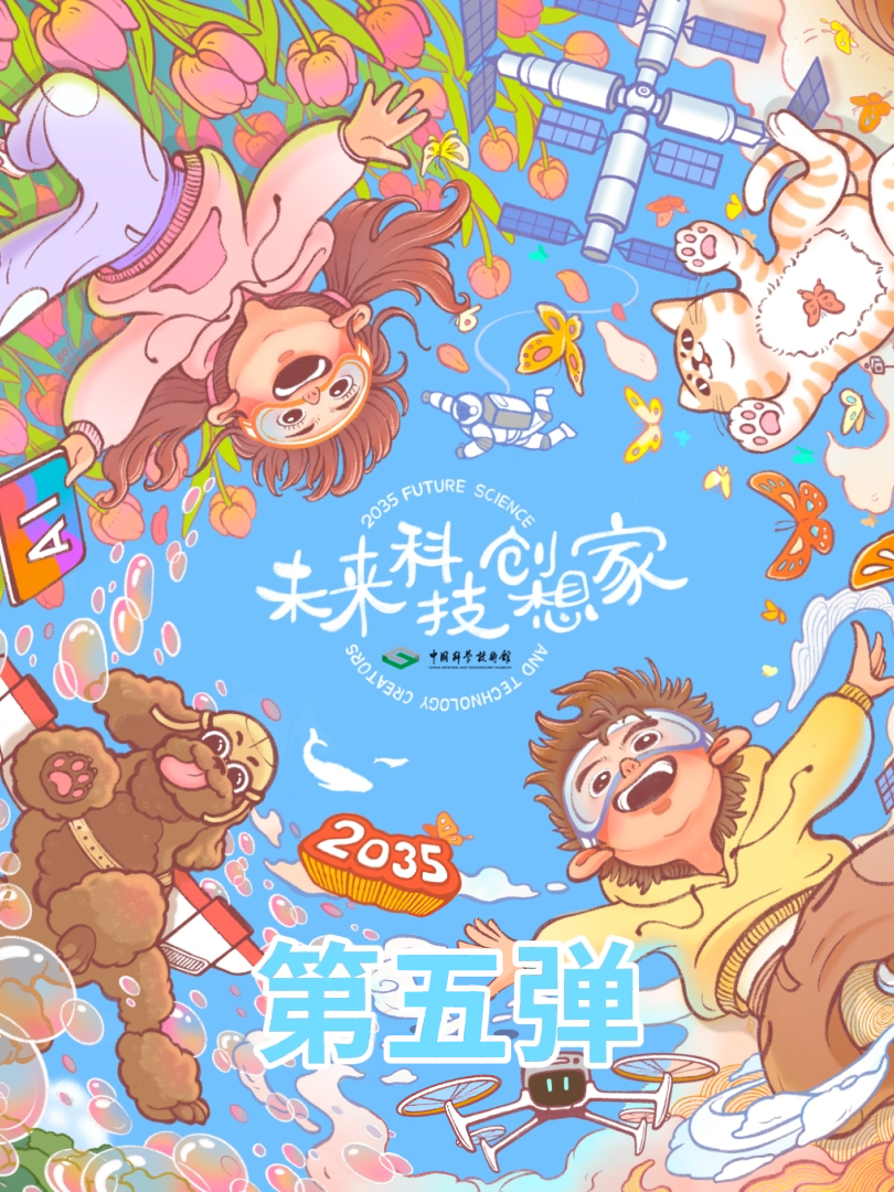 太阳城娱乐