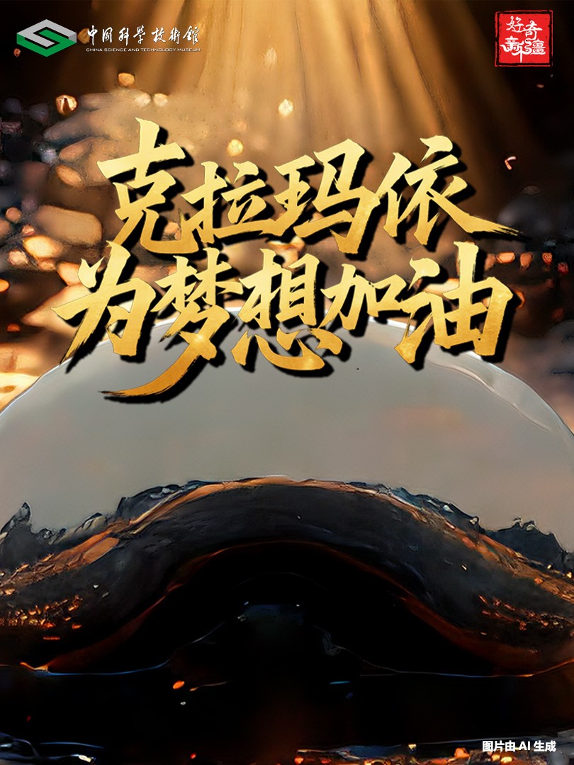 太阳城娱乐
