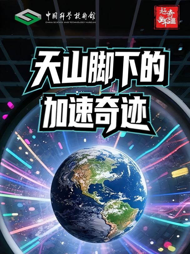 太阳城娱乐