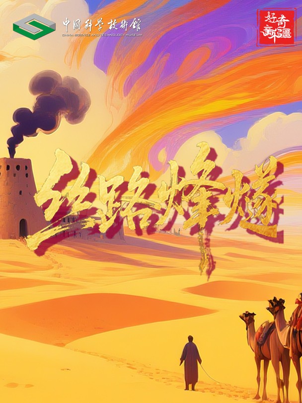 太阳城娱乐