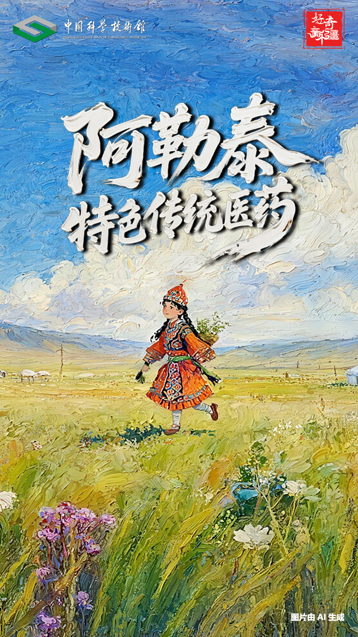太阳城娱乐