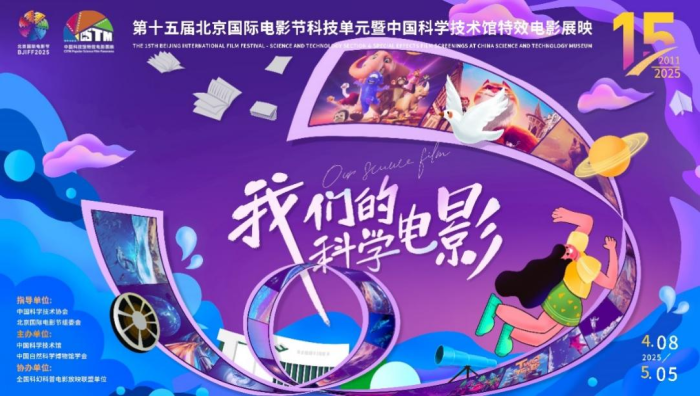 太阳城娱乐