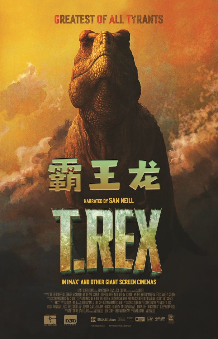 太阳城娱乐