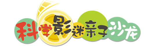 太阳城娱乐