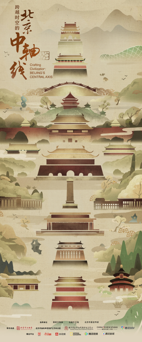太阳城娱乐