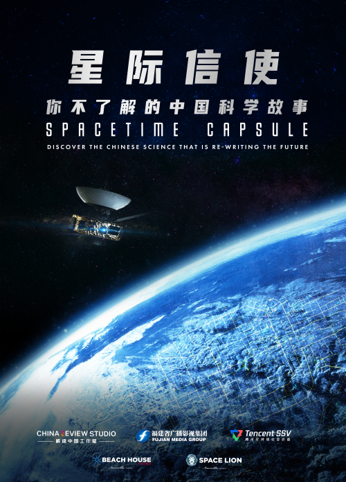 太阳城娱乐
