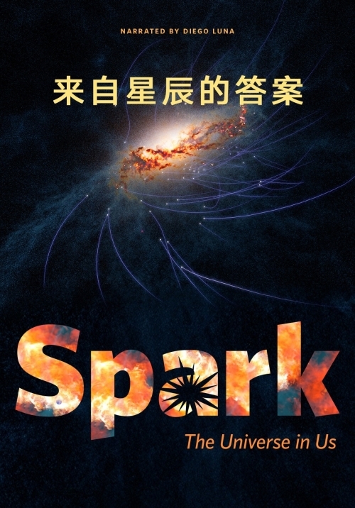 太阳城娱乐