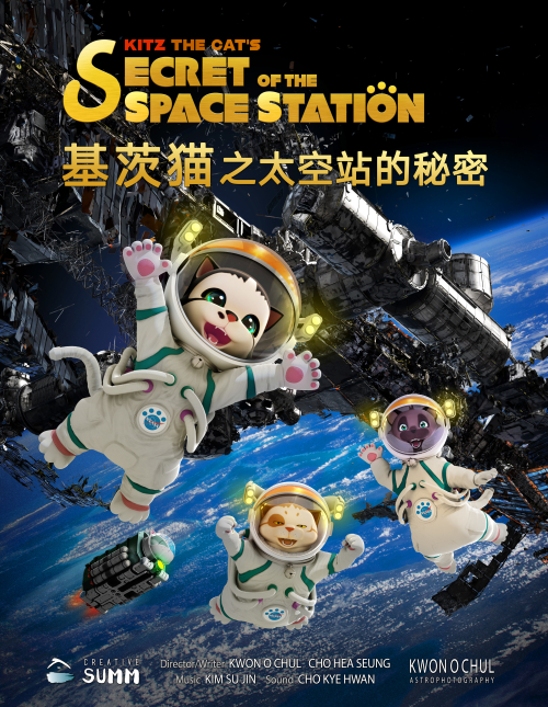 太阳城娱乐