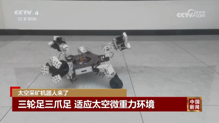 太阳城娱乐