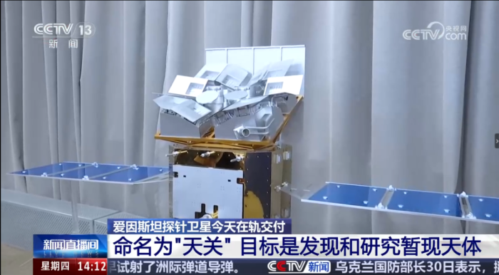 太阳城娱乐