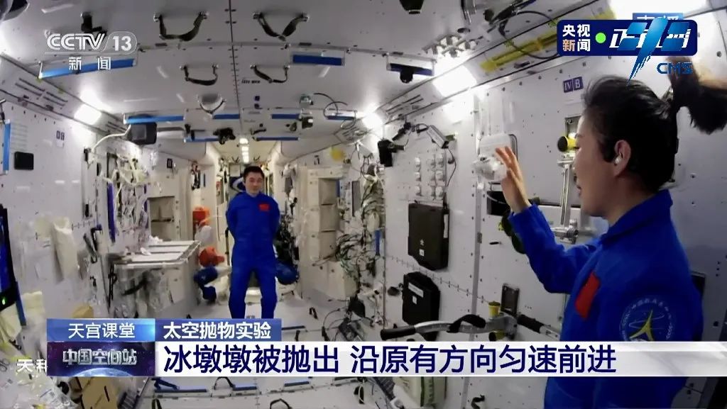 太阳城娱乐