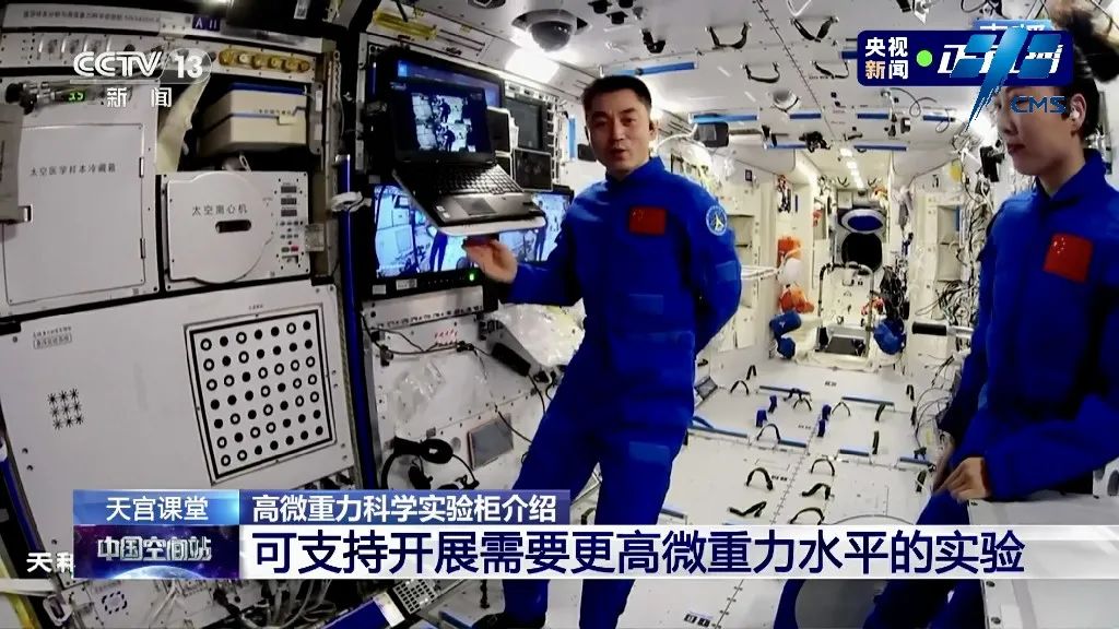 太阳城娱乐
