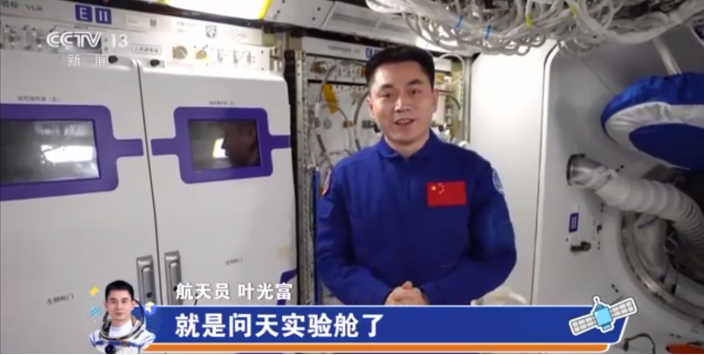 太阳城娱乐