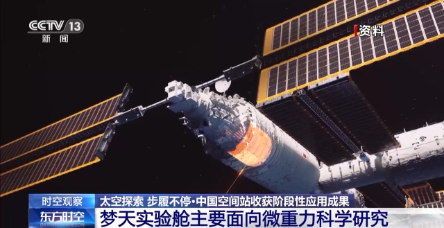 太阳城娱乐