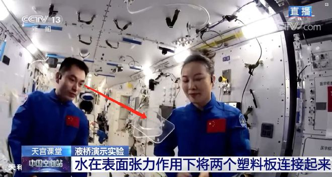 太阳城娱乐