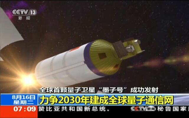 太阳城娱乐