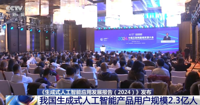 太阳城娱乐