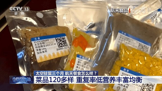 太阳城娱乐