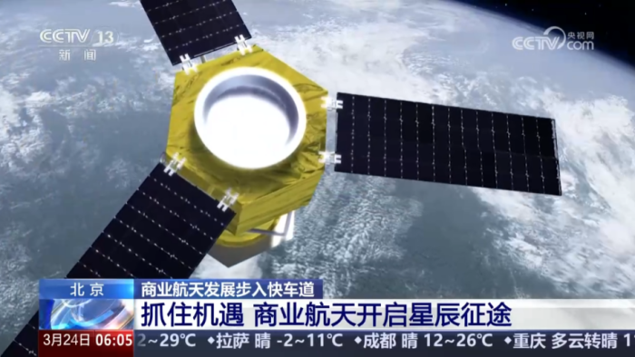 太阳城娱乐