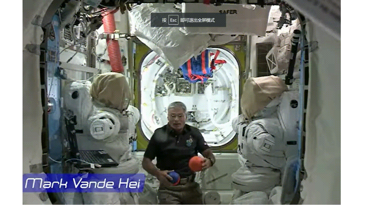 太阳城娱乐