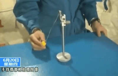 太阳城娱乐