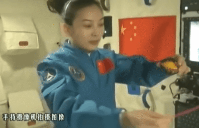 太阳城娱乐