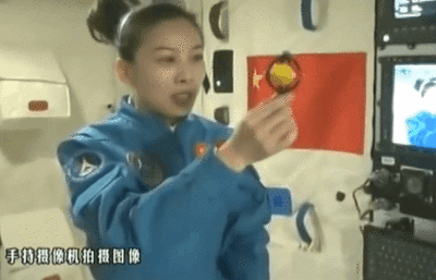 太阳城娱乐